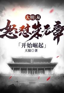 斗罗：绑定天才就变强
