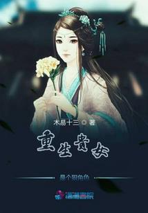 杀手阿黄