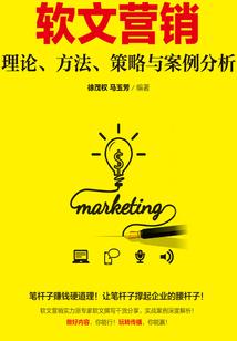 在酆都遇见的那些事