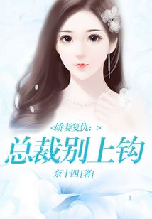 鸿蒙圣天尊者
