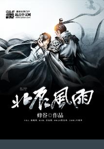 清风徐来我心依旧
