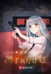 韵语秋来，静待花开