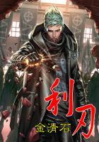 西游龙王