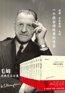 最强寻梦师