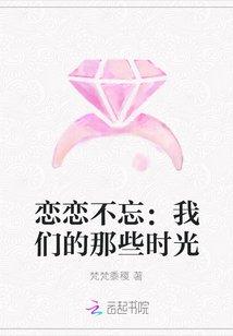 柔心似水