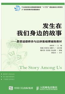 叶落南北