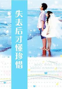入骨痴