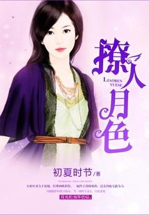 麦芽坊
