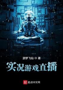 汉文帝的现代风云录