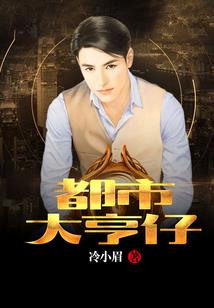 你是我可及的星辰