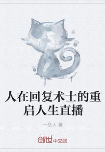 明血1641