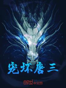 忆佳晨