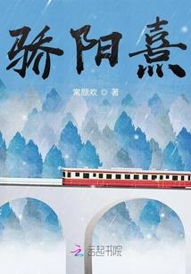 异世之亡灵药剂师
