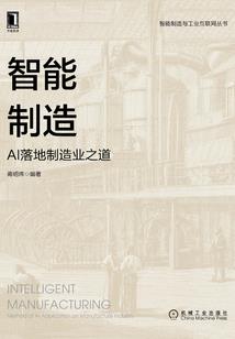 得胜归