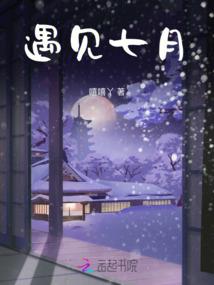 时间之云界