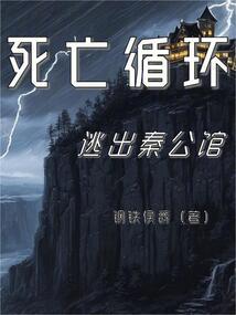 重生之老娘不需要谈恋爱
