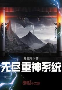 温暖如她