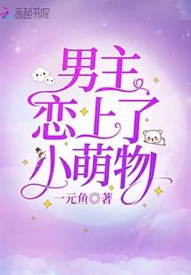 文明坍塌