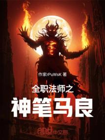 青色的爱