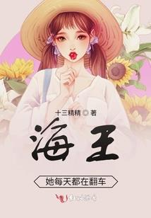 仙武天地之爱恨情仇