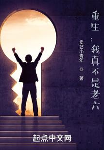 魔锤医师