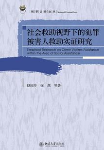 龙都之全能修神