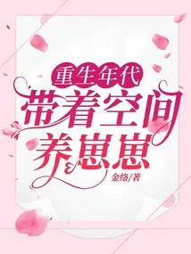 天神寄体