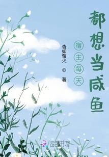 英雄无觅——九龙绝
