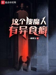 银河宇宙