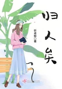 一拳侠