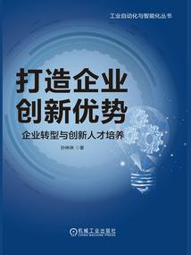 如果时光可以倒回