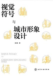 至尊再临