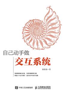 小祖宗，您老公又出事了