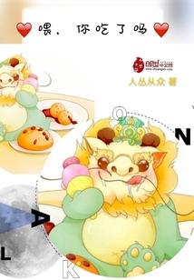 铸星龙王索尔