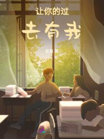 天骄武祖