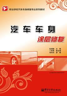 踏雪归