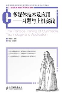 皇牌千金令