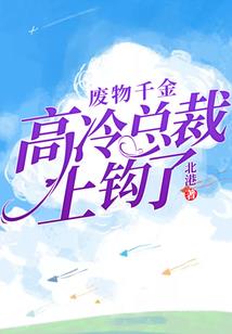 你是我心底的朝阳