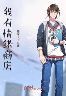 都市之我为龙王