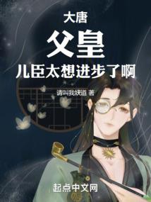 最强红包抽奖系统