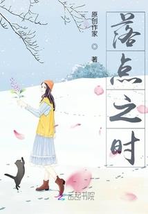 仙渊
