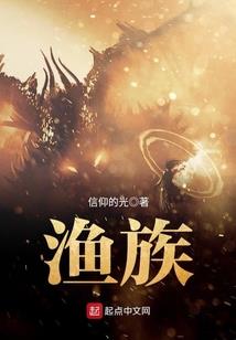 校园护花狂兵