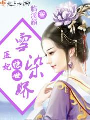 上弦之月，未来景色