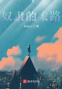 我变成了机器人