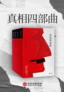 saki的随笔