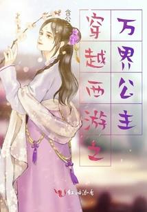 末日迷路