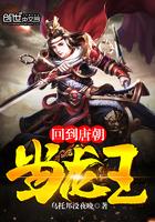 原来男神不好追