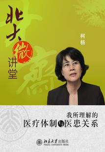一站到底决战