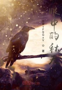 就是爱你呆