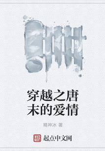 紫竺之梦之锦心重回